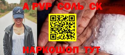 дмт Кулебаки