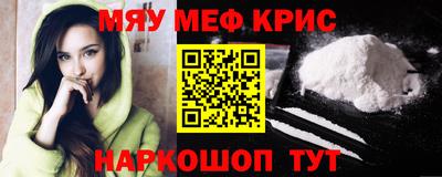 дмт Кулебаки