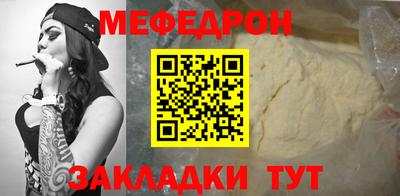 марки nbome Кунгур