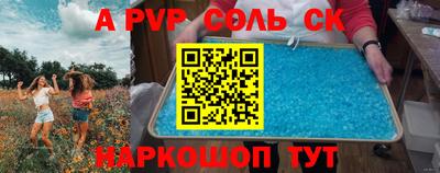 дмт Кулебаки