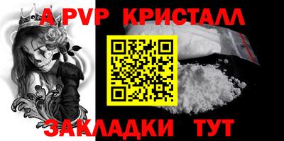 дмт Кулебаки