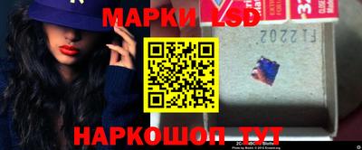 мдпв Кумертау
