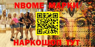 мдпв Кумертау