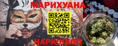 амф Лесосибирск