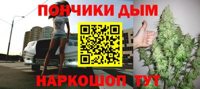дмт Кулебаки