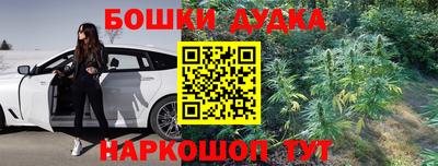 дмт Кулебаки