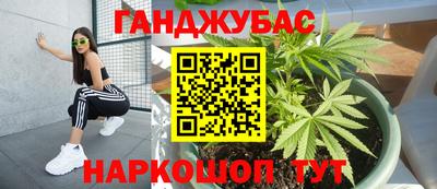 дмт Кулебаки