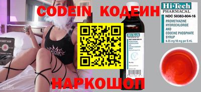 дмт Кулебаки