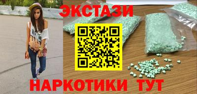 дмт Кулебаки