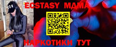 каннабис Ливны