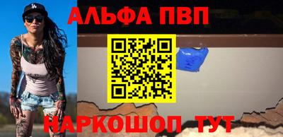 дмт Кулебаки