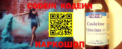 дмт Кулебаки