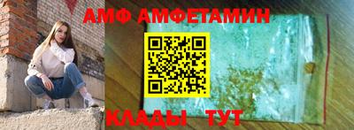 дмт Кулебаки