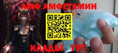 дмт Кулебаки