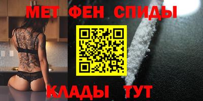 марки nbome Кунгур