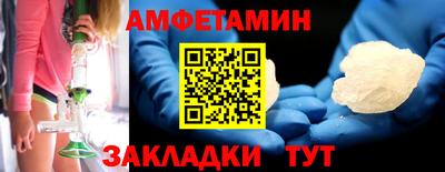 дмт Кулебаки