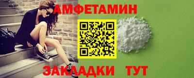 марки nbome Кунгур