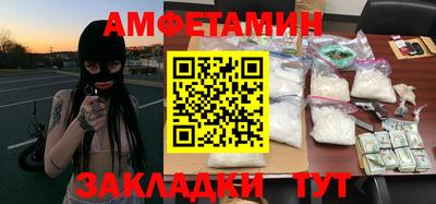 мдпв Кумертау