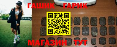 марки nbome Кунгур