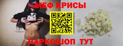 марки nbome Кунгур