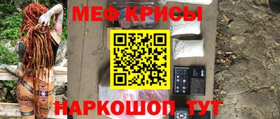 марки nbome Кунгур