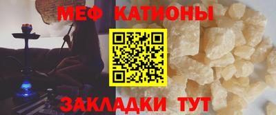 mix Ликино-Дулёво