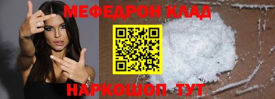 мдпв Кумертау