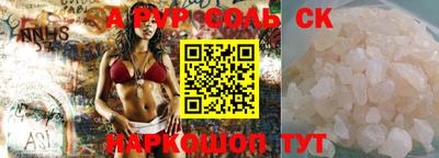 мдпв Кумертау