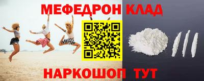 марки nbome Кунгур