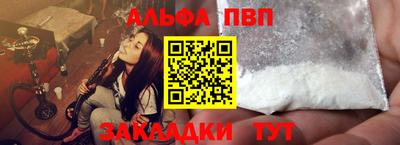 марки nbome Кунгур