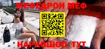 мдпв Кумертау